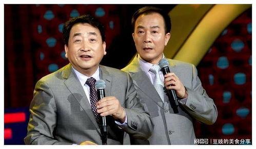 娱乐圈吃瓜相声