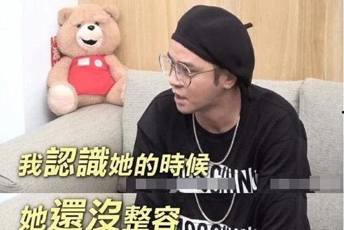 娱乐吃瓜酱emo,揭秘娱乐圈幕后故事