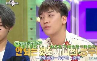 娱乐吃瓜酱霸总